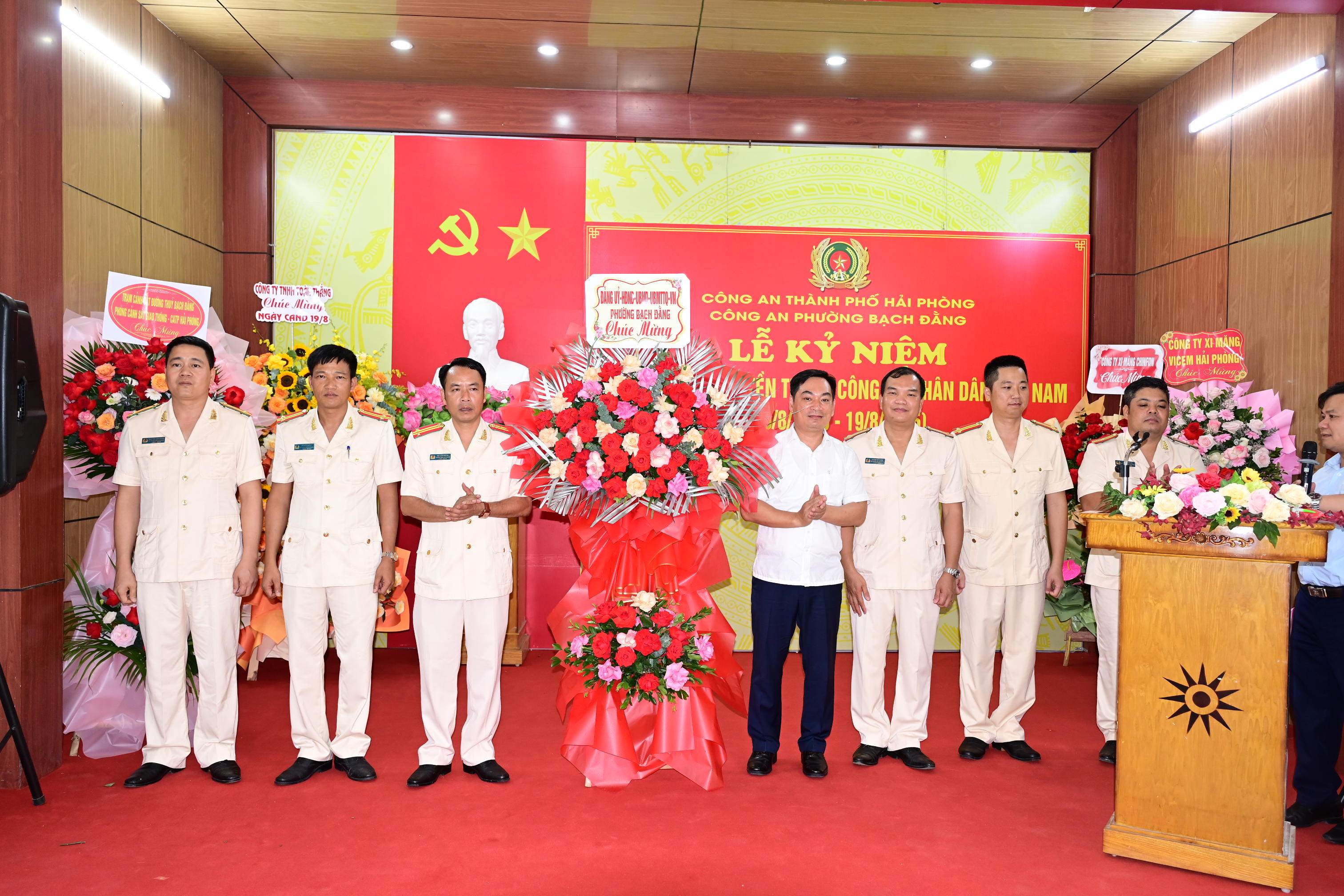 Công an phường Bạch Đằng phấn đấu hoàn thành xuất sắc nhiệm vụ bảo vệ vững chắc Tổ quốc trong tình hình mới